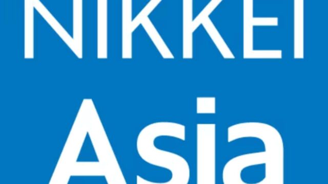 Nikkei Asia - Business, Politics, Economy and Tech News & Analysis