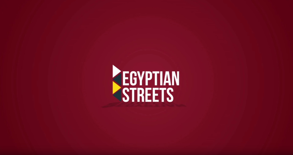 Egyptian Streets